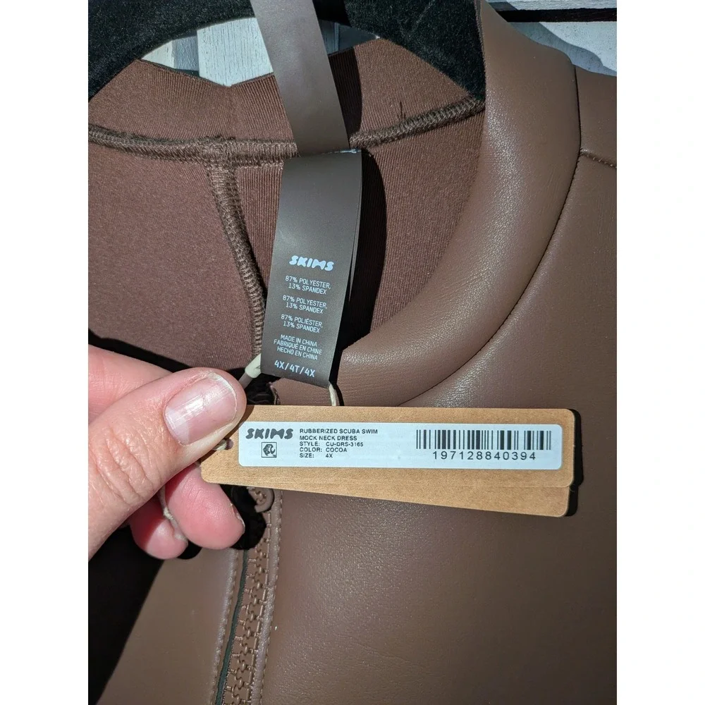 SKIMS Faux Leather Mock Neck Swim Dress Espresso Brown‎ Full Zip Racerback NEW